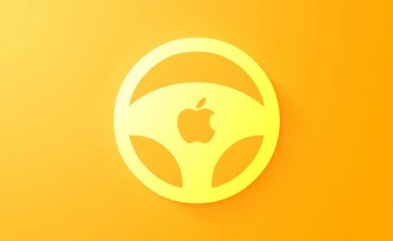 Электромобиль Apple Car