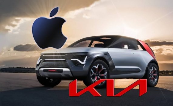 Apple инвестирует в Kia