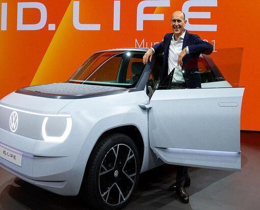 Прототип электромобиля Volkswagen ID. Life