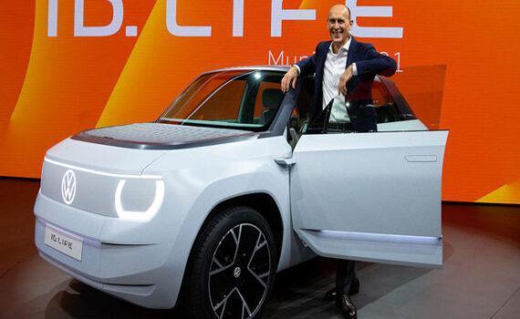 Прототип электромобиля Volkswagen ID. Life