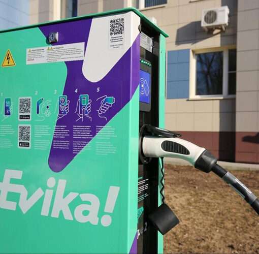 Зарядные станции Evika