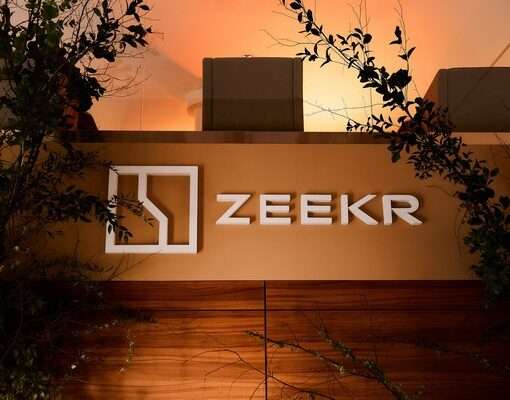 Официальный дилерский центр ZEEKR в Минске
