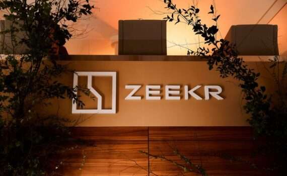Официальный дилерский центр ZEEKR в Минске